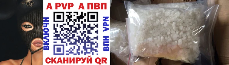 Купить наркотик Новочебоксарск МАРИХУАНА  Меф  COCAIN  ГАШ 