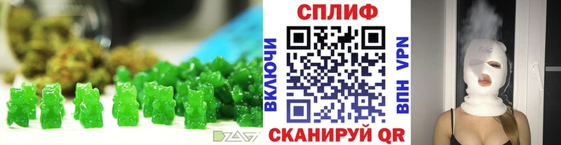 наркошоп  мега сайт  Canna-Cookies конопля  Новочебоксарск 