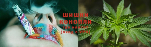 альфа пвп Ельня