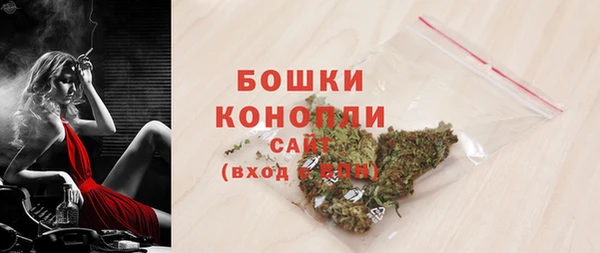 мефедрон VHQ Елизово