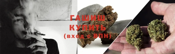 экстази Елабуга