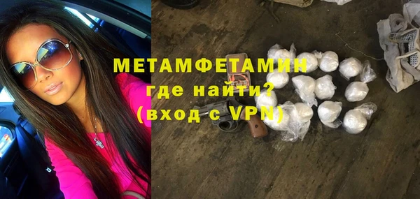 экстази Елабуга