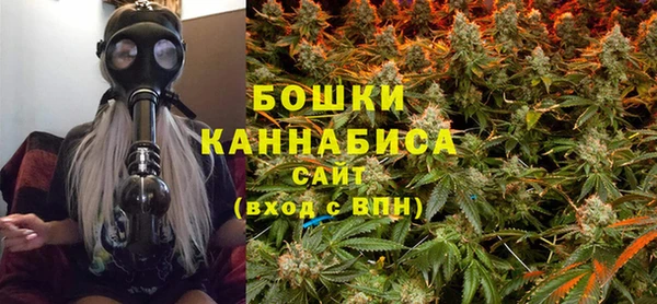 мефедрон VHQ Елизово