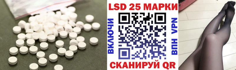 Лсд 25 экстази ecstasy  цены наркотик  Новочебоксарск 